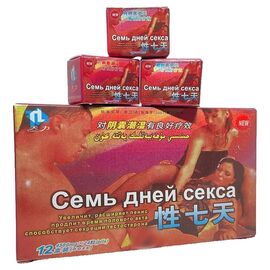 Сім днів сексу - препарат для потенції