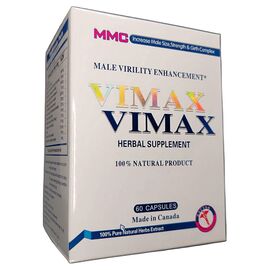 Vimax (Вімакс) - засіб для потенції