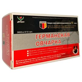 Німецька вівчарка - засіб для потенції