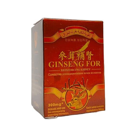 Натуральний збудник Ginseng For - віагра для чоловіків ➤ 10 пігулок, фото 5