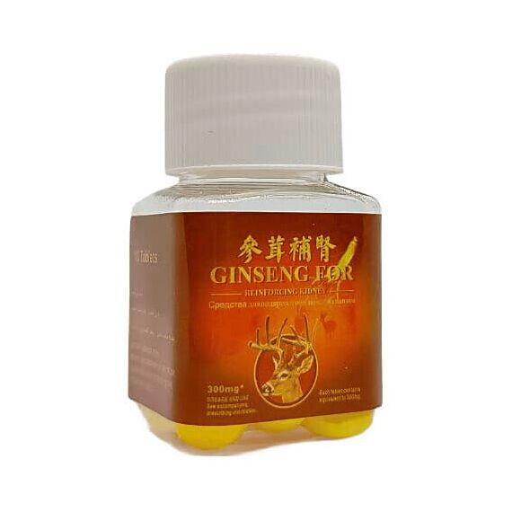 Натуральний збудник Ginseng For - віагра для чоловіків ➤ 10 пігулок, фото 3