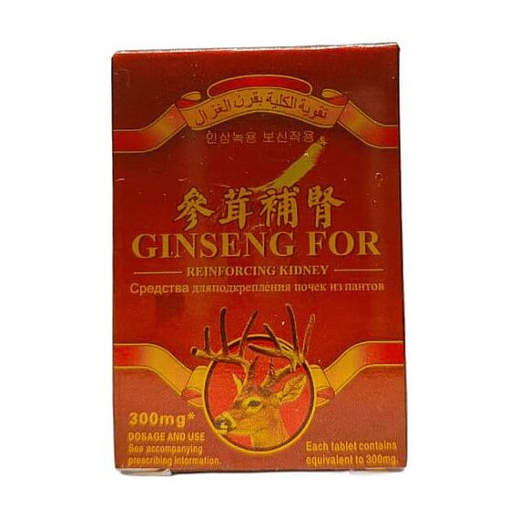 Натуральний збудник Ginseng For - віагра для чоловіків ➤ 10 пігулок