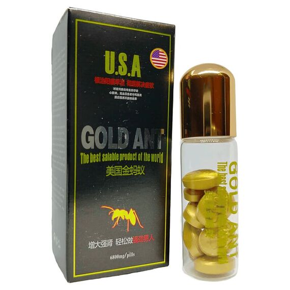 Золота Мураха (Gold Ant) - Віагра на природних компонентах ➤ 10 пігулок