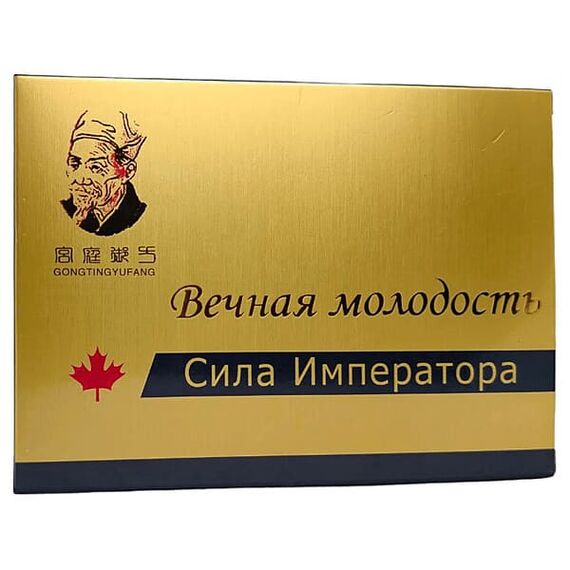 Сила Імператора – засіб для підвищення потенції, лібідо та енергії