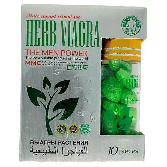 Herb Viagra - натуральний засіб для чоловіків ➤ 10 пігулок