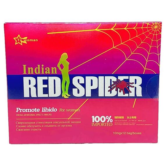 Red Spider Indian/Індійський червоний павук - збудник для жінок – купити в Україні | оригінальний продукт, фото 2