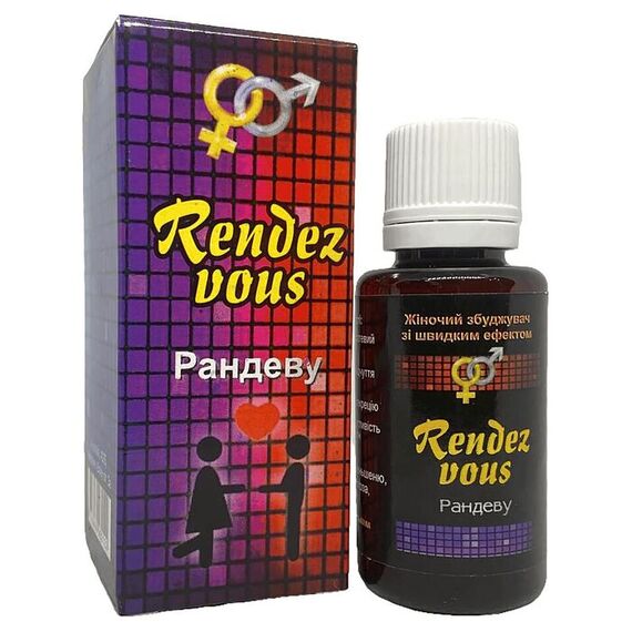 Рандеву - збудливі краплі для жінок Rendez Vous – купити в Україні | оригінальний продукт