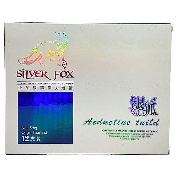 Silver Fox (Срібна Лиса) - збуджуючі краплі для жінок – купити в Україні | оригінальний продукт, фото 2