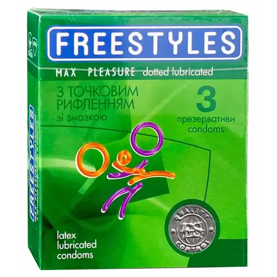 Презервативи з точковим рифленням FREESTYLES Max Pleasure 0.06 мм, 3 шт, Кількість в упаковці: 3 шт, Поверхня: Точкові