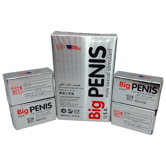 Big Penis (Великий Пеніс) - препарат для потенції та ерекції ➤ 12 табл, Фасовка: 12 табл, фото 2