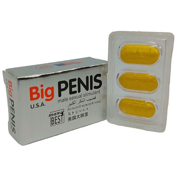 Big Penis (Великий Пеніс) - препарат для потенції та ерекції ➤ 3 шт, Фасовка: 3 шт