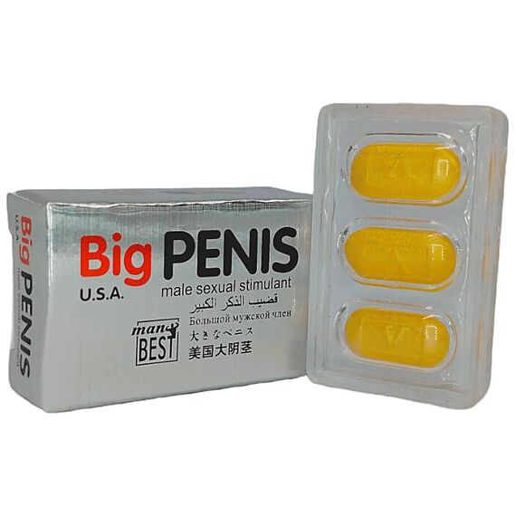 Big Penis (Великий Пеніс) - препарат для потенції та ерекції ➤ 12 табл, Фасовка: 12 табл, фото 3