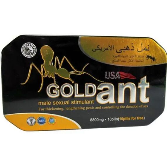 Gold ant + вітаміни - препарат для потенції ➤ 20 шт