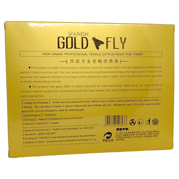 Шпанська Мушка (Spanish Gold Fly) - збуджуючі краплі для жінок – купити в Україні | оригінальний продукт, фото 3