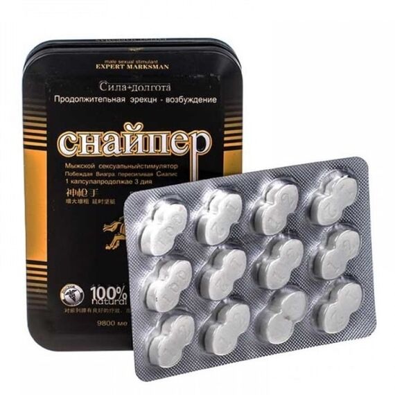 Снайпер - препарат для потенції ➤ 12 таблеток
