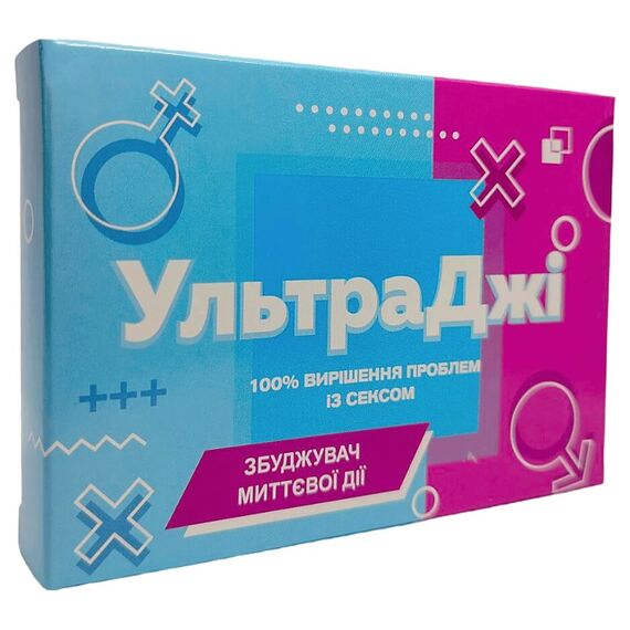 УльтраДжі - жіночий збудник – купити в Україні | оригінальний продукт