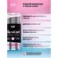 Рідкий вібратор Intt Vibration Bubble Gum ➤ Інтенсивність відчуттів 1 з 4 ➤ Жувальна гумка ➤ 15 мл, Смак: Жувальна гумка, фото 6